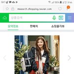 <b>후리</b>스랑 바람막이 추반좀