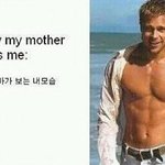 고등학교 생기부