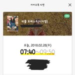 밤샌김에 <b>혼영</b> 간다