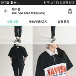 예쁜<b>이</b>들만 들어오셈