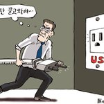 숨차뉴스 1116 박근혜에게는 1심 선고를, 이명박에게는 기소를