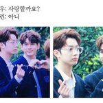 [드루와] 짝남 전여친 특징이뭘까?