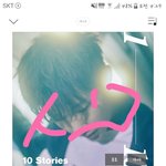 [인피니트] 내일 <b>엔터</b><b>톡</b> 엄청 더럽겠지...