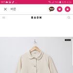 <b>이옷</b>어때