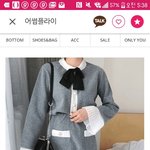 [댓글부탁해] <b>이옷</b> 흔해?