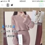 [댓글부탁해] <b>투피스</b> 있잖아
