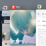 [인피니트] 짹보니까 상황끝나있네