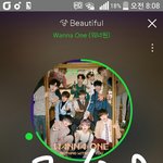 [강다니엘] 컬링 김경애선수 인터뷰 강다니엘 언급부분