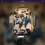 [강다니엘] 디패<b>HD</b>포토 강다니엘