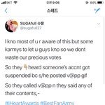 [방탄소년단] 다들 이거 알티 고고!