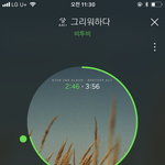 [BTOB] 여러 번 말하는데