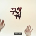 옷잘입는애들아...........