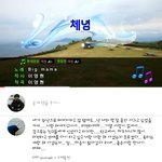 초딩 <b>갬성</b> 개지렸다