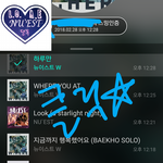 [뉴이스트] 클릭별(스타) 워즈 공짜별(~1:25)+<b>미션</b>수행