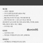 [모두드루와] <b>엑셀</b>이 욕먹는 이유