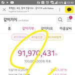 [방탄소년단] 하이뽀왔어. 위/키 왔을때 편하게 하장~