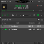 [인피니트] <b>스밍</b>돌리자