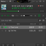 [인피니트] 다음엔 앨범 여러 <b>종류</b>였으면 좋겠다