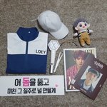 [EXO] 추반좀