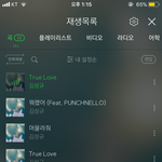 [인피니트] 스밍 안돌리면 팬 아니야...?