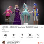 [댓글부탁해] 어린이 만화 개띵곡 추천한다