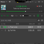 [인피니트] 우리 팬덤 멀었구나