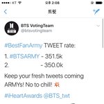 [방탄소년단] !!!!!<b>격차</b>없음 달려야함!!!!!!