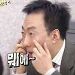 [댓글부탁해] 너네는 <b>짝</b>남,<b>짝녀</b>한테 반하게 되었는 계기가 뭐야?
