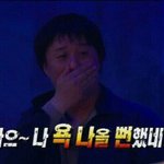 [드루와] 덕질하는 고3들아 <b>휴덕</b>했냐