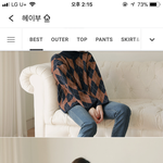 [추반] 전지현김태희한가인구혜선닮은애들아 <b>이옷</b> 살까말까