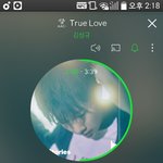 [인피니트] 아이디 만들자!!