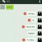 [드루와] 얘들아 하이큐재밋냥