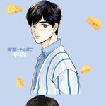 <b>싱크</b> 돋는 치인트 4인방 포스터