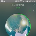 [인피니트] 이정도면
