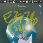 [인피니트] 스밍 목록에 왜날 넣어도 되나?