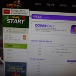 [댓글부탁해] 집에서 테런 하려는데 <b>안도</b>ㅐ요