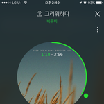 [BTOB] 비오니까