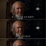 [조언부탁해] <b>뷰러</b>가 안돼...