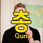 [댓글부탁해] 아이돌 <b>군무</b>짤좀 뿌려줘
