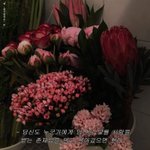 반<b>배정</b> 개잘됐다ㅜㅜ