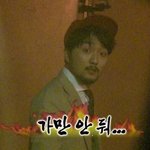 [EXO] 그로 왜 자꾸 백현이 <b>한테</b> 집착하냐