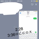 [황민현] 다른 분 기사 사진에 나온 <b>미녀</b>(ㅌㅅㅅㅈㅇ)