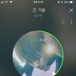 [인피니트] 그래도 좋지 않아?