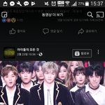 와 페북 파도타기로 영상 보는 중인데