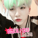 [드루와] 나 뭔가 되게 급한상황에서도 <b>침착</b>한듯