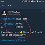 [방탄소년단] 현재 추이