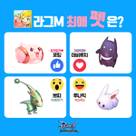 딱 요런 팬던트달린 <b>열쇠</b>고리 갖고싶네요ㅠㅠㅠ