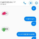 [댓글부탁해] 얘들아 내가 작년에 왕따를 당했는데