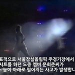 [드루와] H.O.T. 당시 인기 최강이였던 문희준