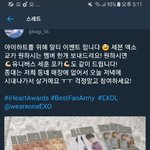 [EXO] 와 <b>이</b>정도살려면 <b>돈</b>이얼마녀
